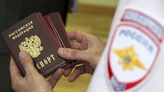 прописка в Гулькевичах